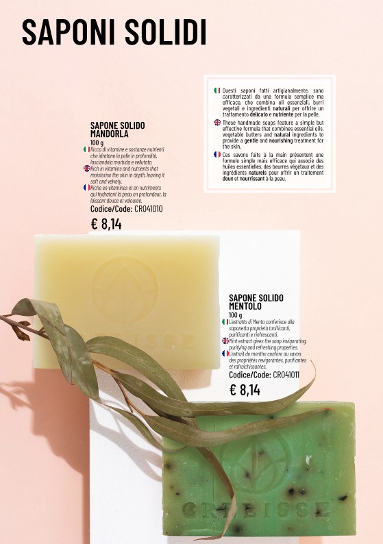 Catalog Page 53